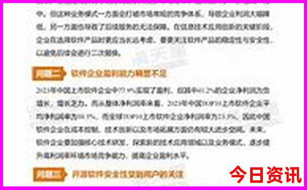 寺前街必玩三个景点